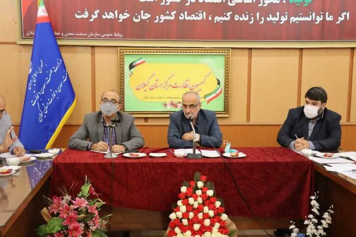 لزوم تشدید نظارت بر تامین و توزیع اقلام و کالا‌های پرمصرف