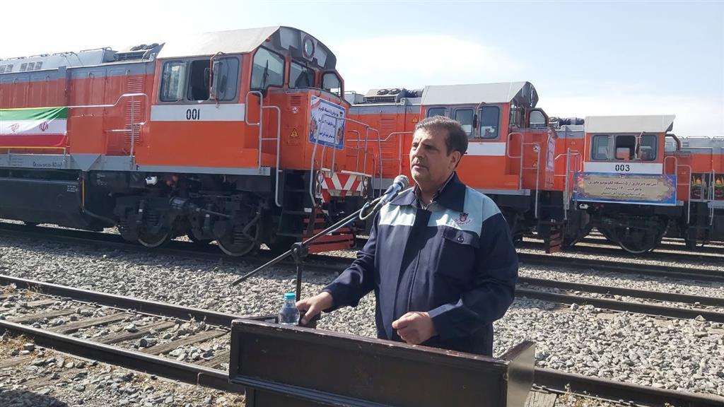 نوسازی ناوگان حمل و نقل ریلی ذوب آهن اصفهان نوسازی ناوگان حمل و نقل ریلی ذوب آهن اصفهان