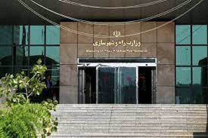 نسخه مجلس برای اقدام ویژه مسکن
