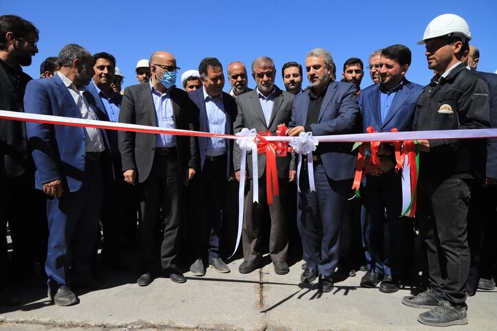 واحد اکتشاف و استخراج کنسانتره آهن با حضور وزیر صمت در مروست یزد افتتاح شد