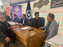 استقرار میز خدمت اداره کل صنعت، معدن و تجارت در مصلی