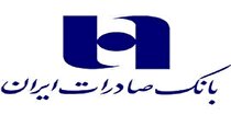 سهم ۱۴ درصدی بانک صادرات از کل تسهیلات اعطایی به شرکت‌های دانش‌بنیان