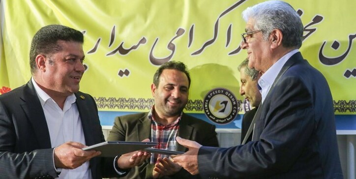 افتتاح شعبه عرضه مستقیم روغن موتور اسپیدی در تهران