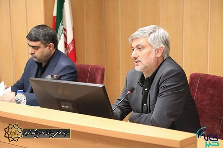 چتر شفافیت بورس کالا بر سر فروش املاک شهرداری تهران