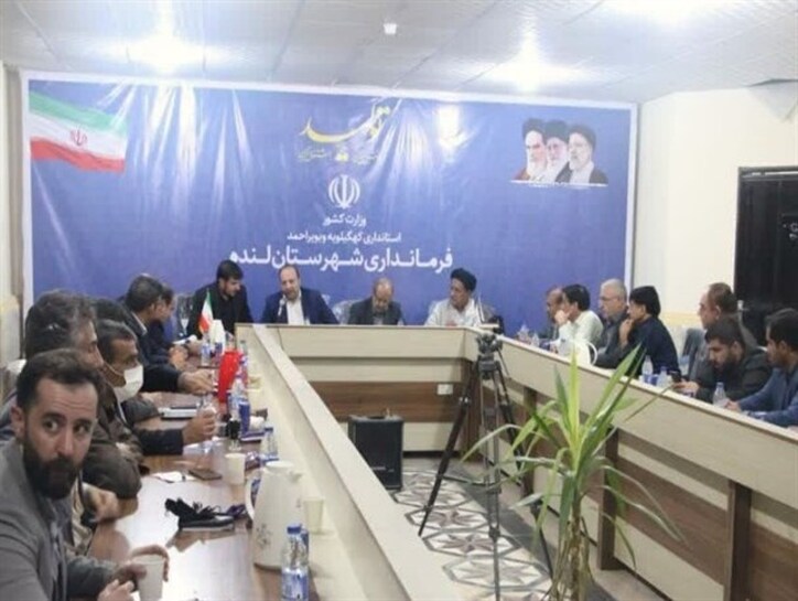 معادن بوکسیت و فسفات درلنده توجه ویژه می‌شود