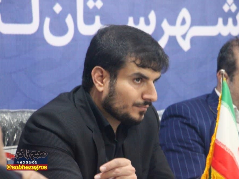 معادن بوکسیت و فسفات درلنده توجه ویژه می&zwnj;شود