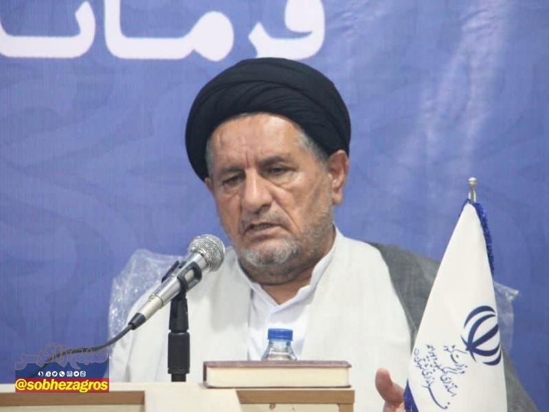 معادن بوکسیت و فسفات درلنده توجه ویژه می&zwnj;شود