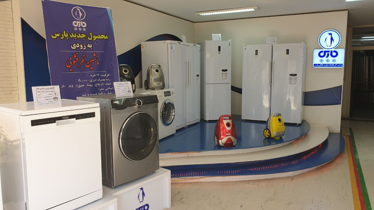 مجموعه کارخانههای شستا در برنامه ۵ ساله متحول میشود مجموعه کارخانههای شستا در برنامه ۵ ساله متحول میشود