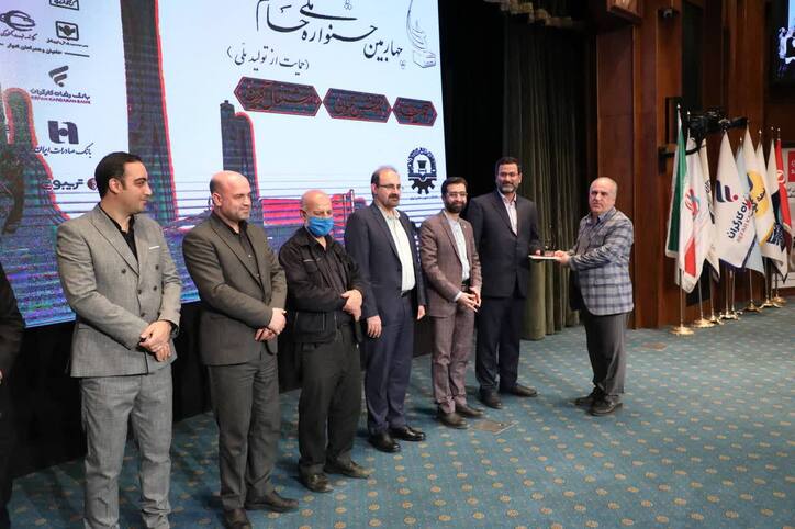 گروه صنعتی ایران خودرو شرکت برتر جشنواره حاتم شناخته شد