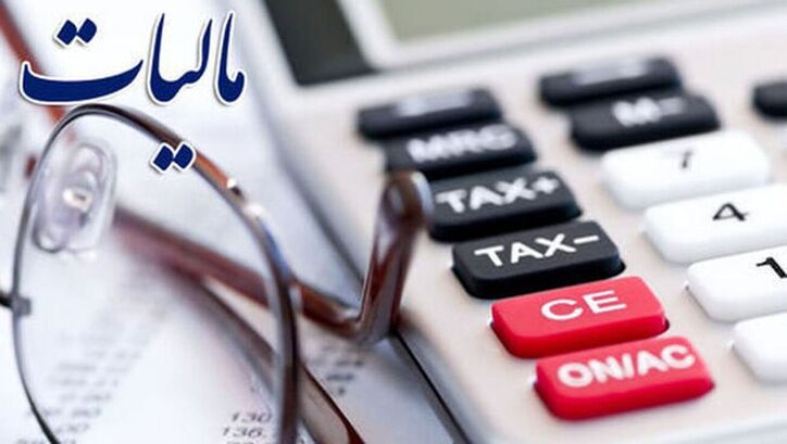 اتکای دولت به درآمد‌های مالیاتی به جای استقراض و ایجاد بدهی