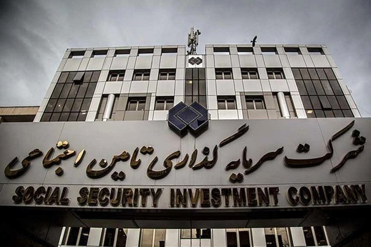«تحقیق و تفحص از تامین اجتماعی» چگونه باید صورت بگیرد؟ / لزوم پایش اقتصادی دقیقِ شستا
