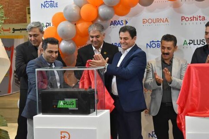 ۱۰ درصد ظرفیت تولید باتری کشور در اختیار «دورناباتری» است