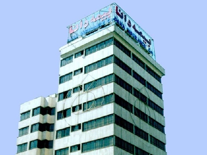 دیدار رئیس کانون بازنشستگان فولاد کرمان با مدیرعامل بیمه دانا