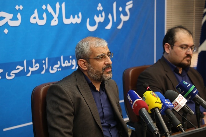 مجوز‌های خرید و فروش طلا در بستر اینترنت با هماهنگی اتحادیه‌ها به زودی فراهم می‌شود