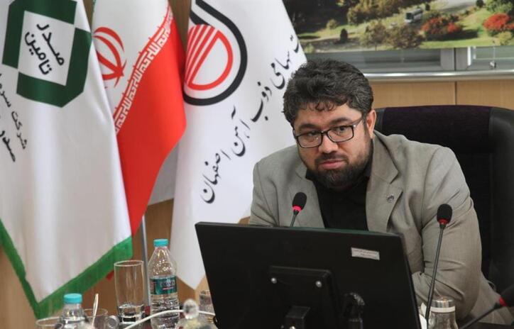 قدردانی ویژه رییس سازمان تامین اجتماعی از مدیریت عالی و کارکنان ذوب‌ آهن اصفهان