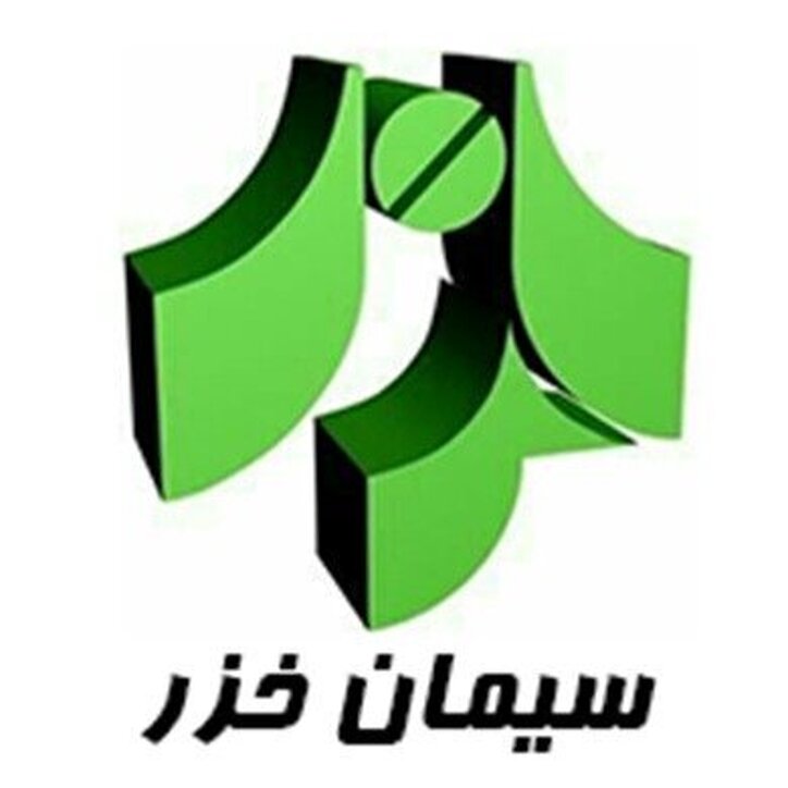 سخزر کاهش قیمت را تجربه می‌کند؟