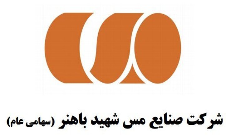 فباهنر در مرداد فروش خوبی نداشت