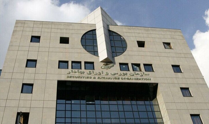 مصوبه سازمان بورس در توانمندسازی مالی هلدینگ‌ها به جای تقسیم سود