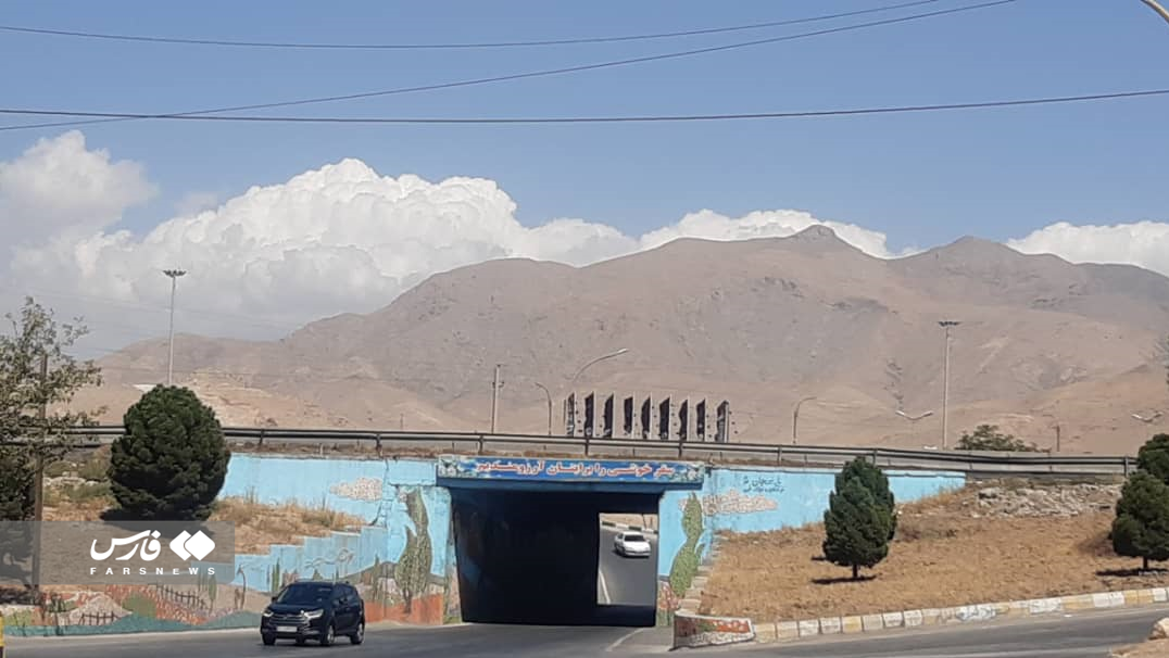 استاندار قزوین: مانع صدور مجوز فعالیت معادن در شمال آبیک برداشته شد! / آیا جانی برای پیغمبرکوه و نفسی برای مردم باقی می&zwnj;ماند؟