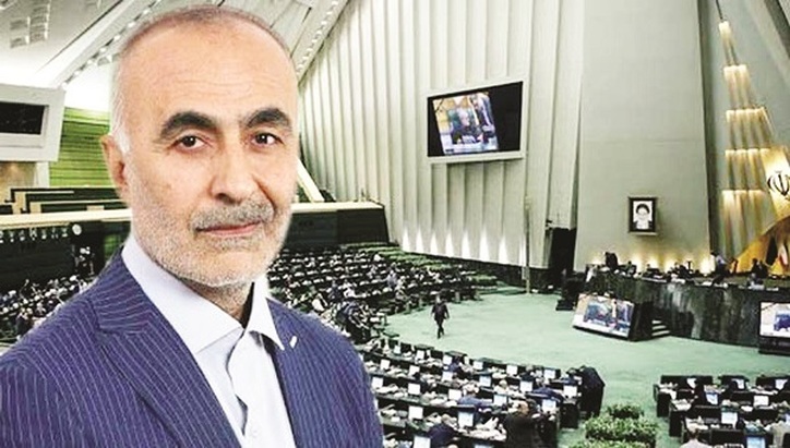 باشد که کارگشا شود
