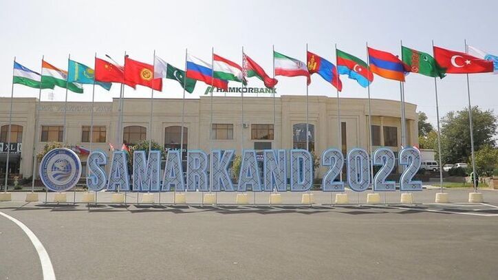 افزایش قدرت ایران در برابر تحریم‌ها با پیوستن به سازمان شانگ‌های