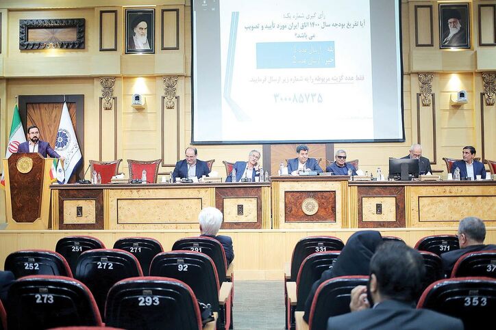 تدوین نقشه دیپلماسی اقتصادی