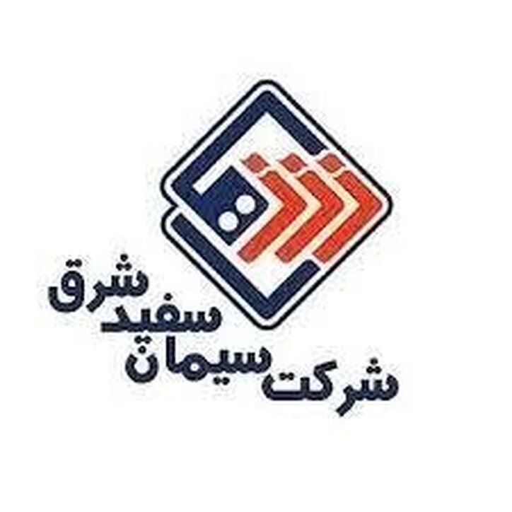 سود تقسیمی سفید در ۶ ماه چقدر شد؟