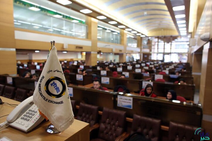 عرضه انواع ورق فولادی در بورس کالا