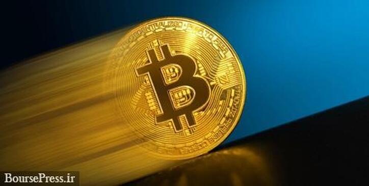 بیت‌کوین وارد منطقه ناشناخته شد/ احتمال ریزش قیمت تا ۱۴ هزار دلار