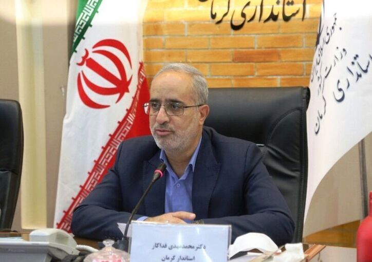 بخشی از اعتبارات حقوق معادن این استان به طرح‌های آبخیزداری اختصاص می‌یابد