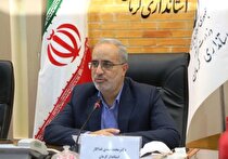 بخشی از اعتبارات حقوق معادن این استان به طرح‌های آبخیزداری اختصاص می‌یابد