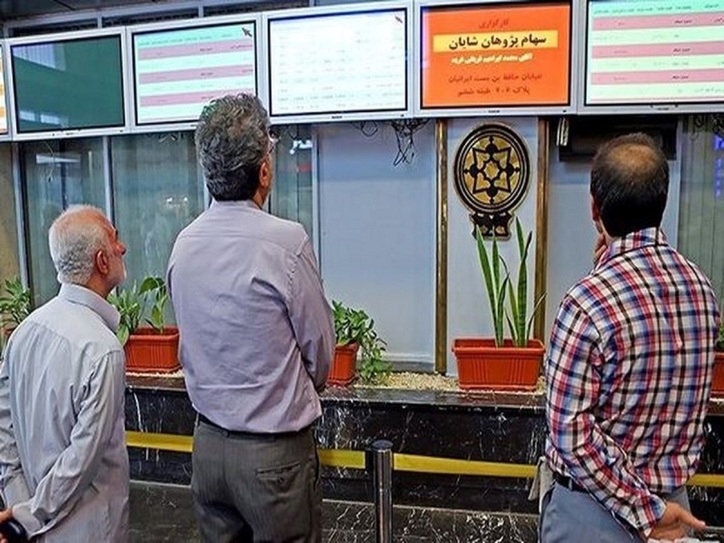 کگهر بازگشایی می‌شود