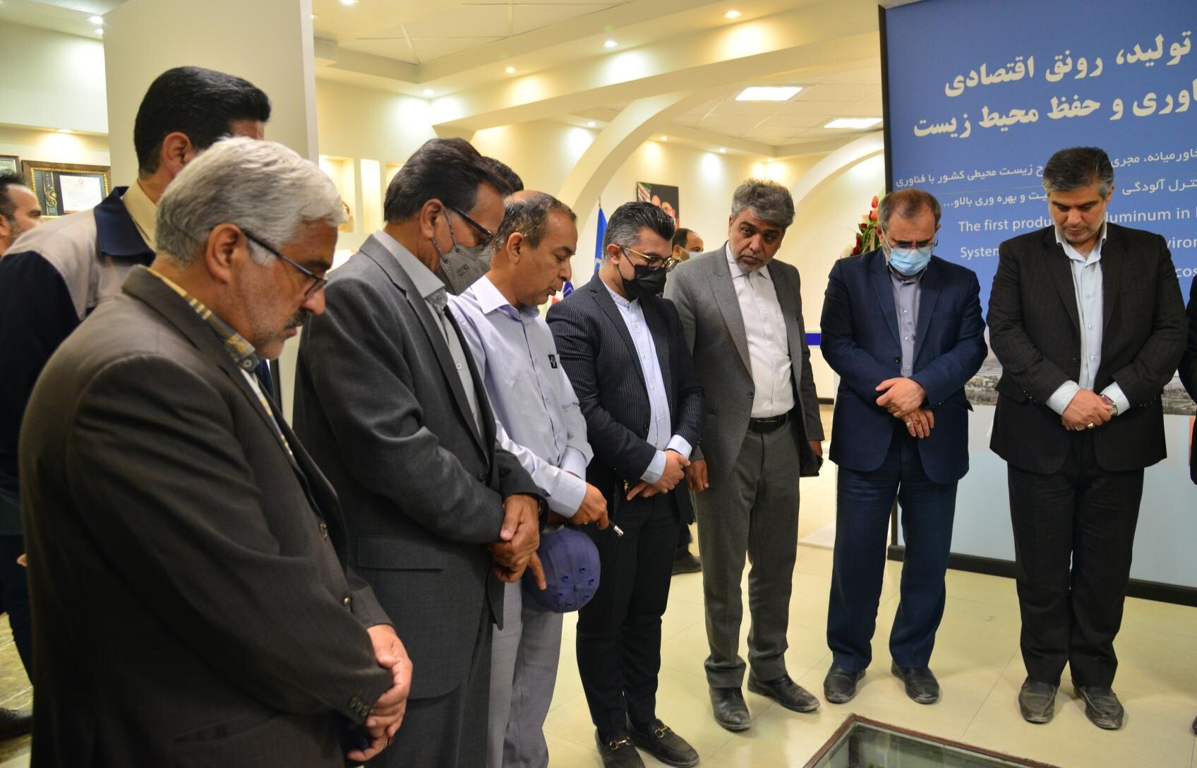 بازدید استاندار مرکزی از شرکتهای ایرالکو و کربن صنعت امیرکبیر/ استانداری برای پیشبرد برنامههای شرکت آلومینیوم ایران از هیچ مساعدتی دریغ نخواهد کرد/ از تمامی مدیران ذیربط میخواهیم که توافقات صورت گرفته در خصوص بهره برداری از شرکت کربن صنعت امیرکبیر هر چه سریعتر عملیاتی شود + گزارش تصویری بازدید استاندار مرکزی از شرکتهای ایرالکو و کربن صنعت امیرکبیر/ استانداری برای پیشبرد برنامههای شرکت آلومینیوم ایران از هیچ مساعدتی دریغ نخواهد کرد/ از تمامی مدیران ذیربط میخواهیم که توافقات صورت گرفته در خصوص بهره برداری از شرکت کربن صنعت امیرکبیر هر چه سریعتر عملیاتی شود + گزارش تصویری