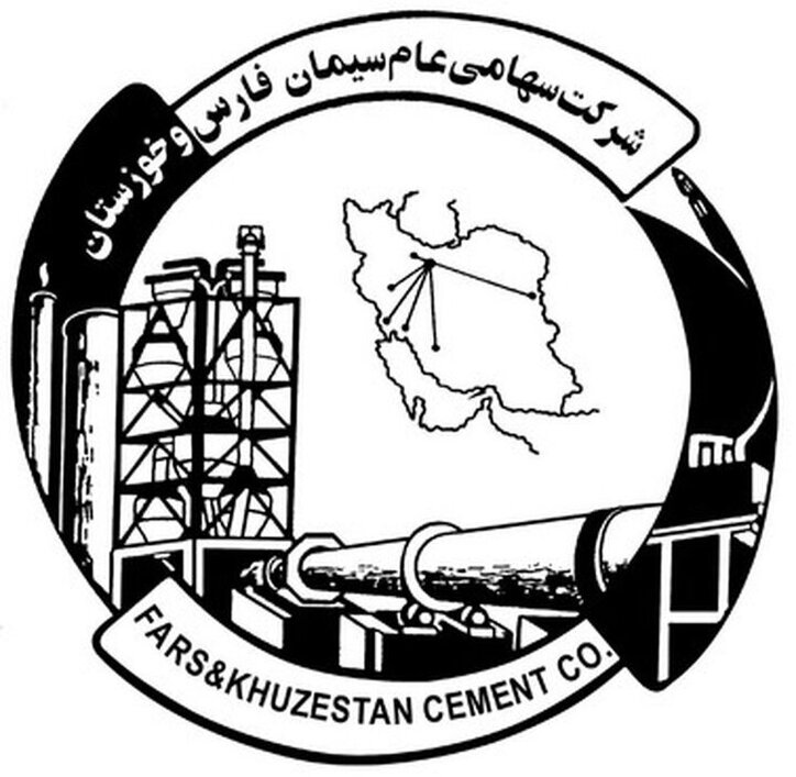 مرداد بی حاصل برای این شرکت سیمانی