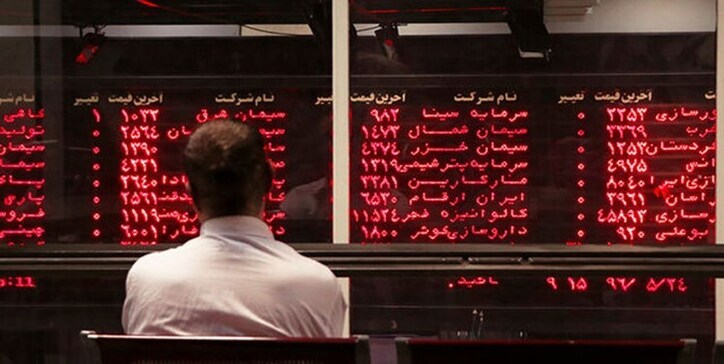 مصوبه دولت در مورد صندوق پالایش یکم و دارایکم