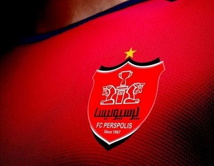 نماد «پرسپولیس» بازگشایی می‌شود