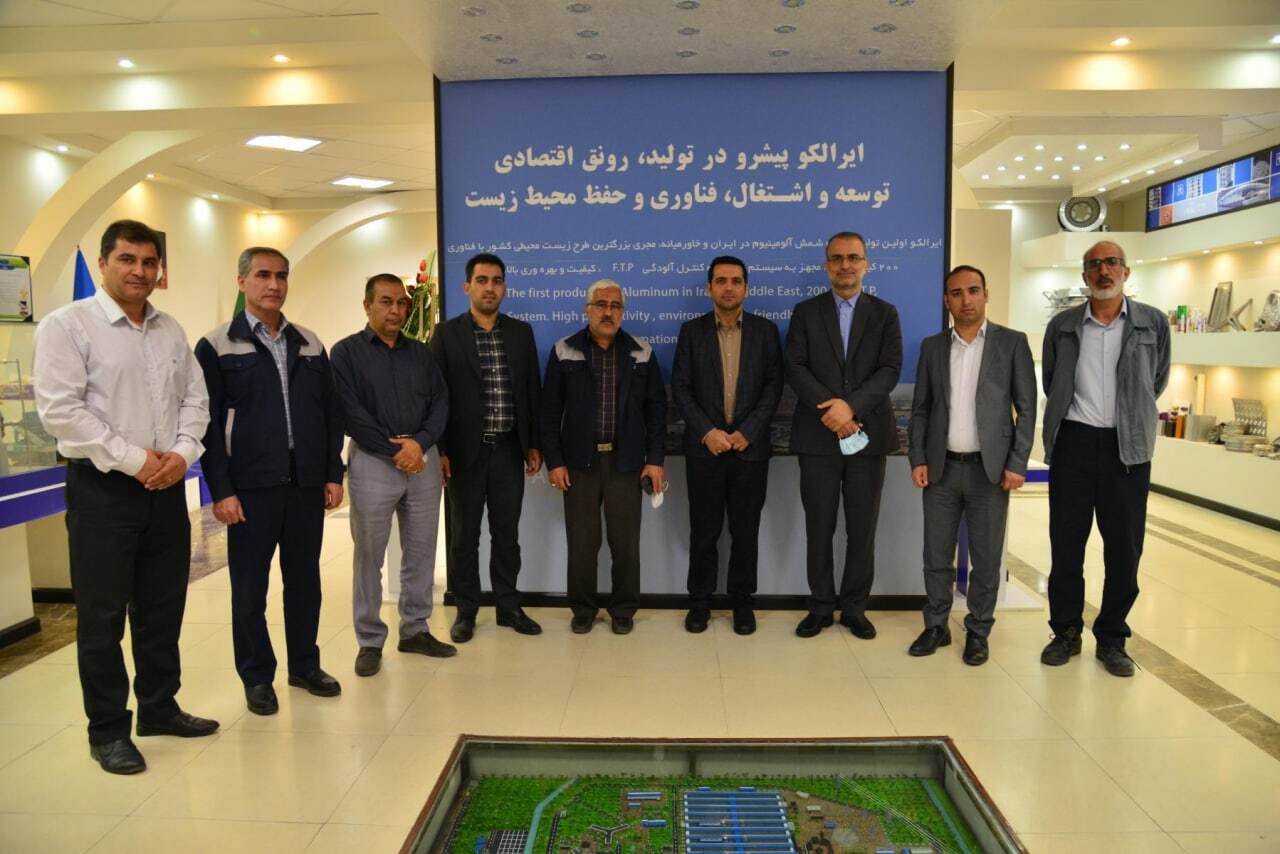 بازدید نمایندگان سازمان بورس از خطوط تولید شرکت آلومینیوم ایران بازدید نمایندگان سازمان بورس از خطوط تولید شرکت آلومینیوم ایران