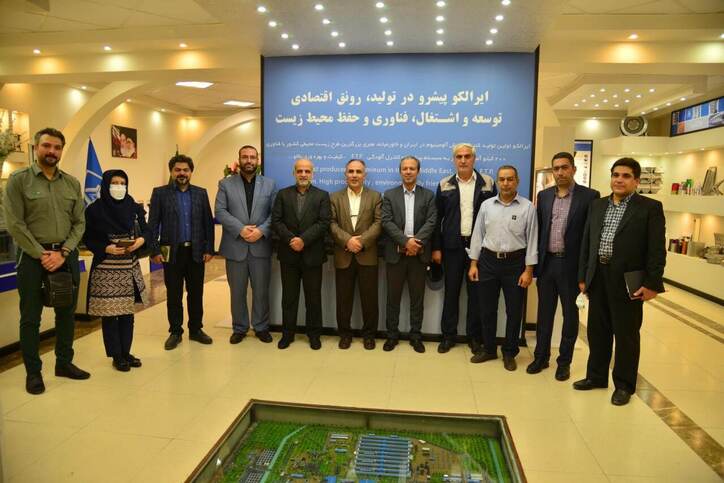 بازدید معاونین و استادان واحد علوم و تحقیقات دانشگاه آزاد اسلامی از شرکت آلومینیوم ایران
