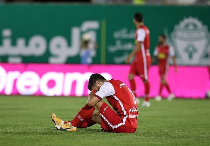 نماد 