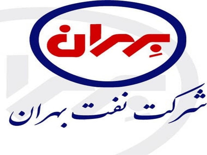شبهرن در دوره ۵ ماهه اول امسال چه کرد؟