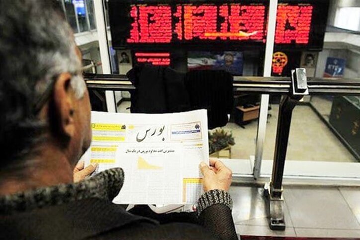 سهامداران بیشتری از بورس رفتند