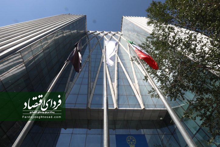 سومین رکورد رکودی بورس ۱۴۰۱