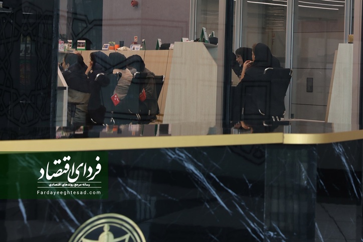 پیش بینی بورس فردا ۱۲ مهر ۱۴۰۱