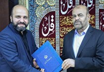 سرپرست روابط عمومی وزارت راه منصوب شد
