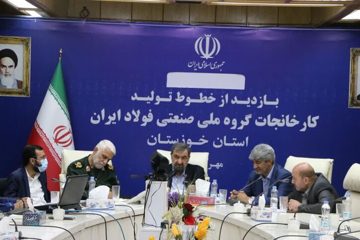 حذف رقابت ناسالم افزایش منافع ملی را به دنبال دارد