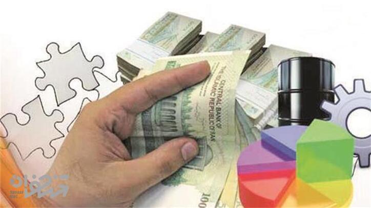 تسهیل دریافت وام ارزان