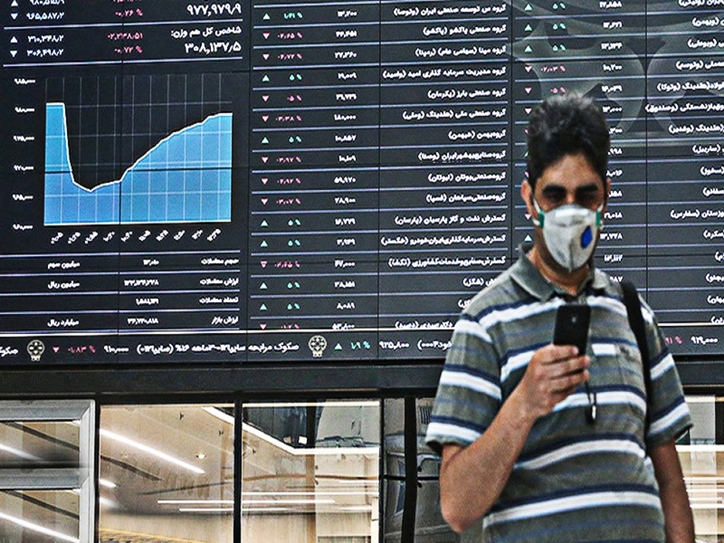 صعودی شدن بازار سرمایه از اواسط پاییز