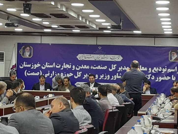 وزارت صمت شاهد یک حرکت شتابان برای حل مشکلات گذشته است