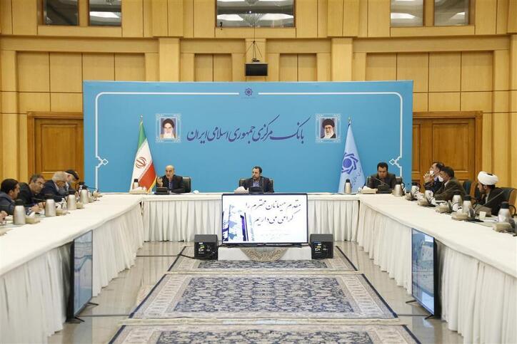 اضافه برداشت بدون ضابطه از بانک مرکزی ممنوع است
