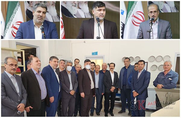 رونمایی از سیمانچاه نفت سبک، محصول جدید گروه صنایع سیمان کرمان رونمایی از سیمانچاه نفت سبک، محصول جدید گروه صنایع سیمان کرمان